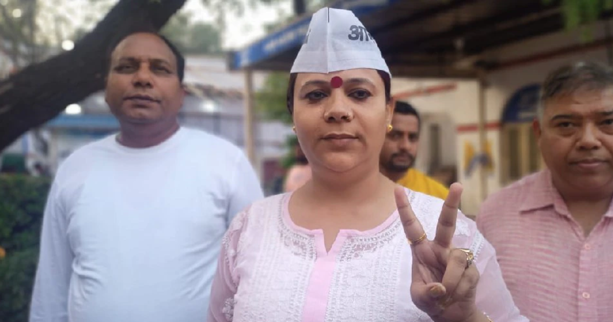 MCD polls; AAP fields trans candidate from Sultanpuri
